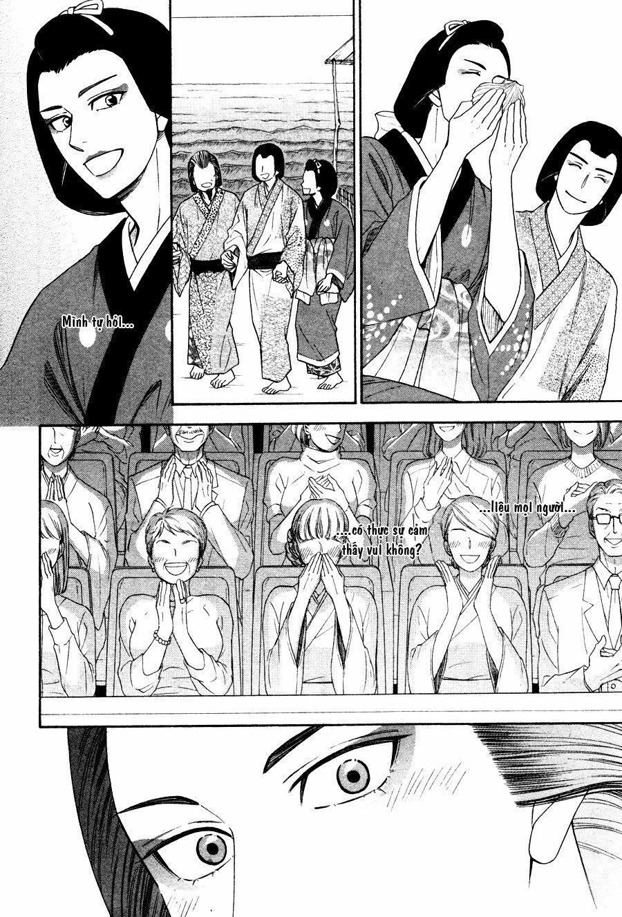 Hanakoi Tsurane 3 trang 9