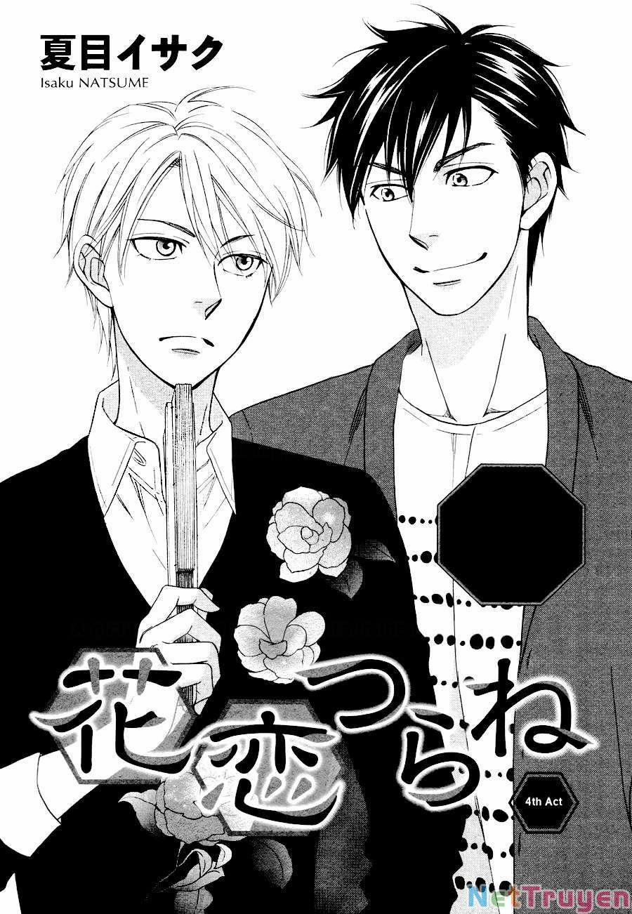 Hanakoi Tsurane 4 trang 0