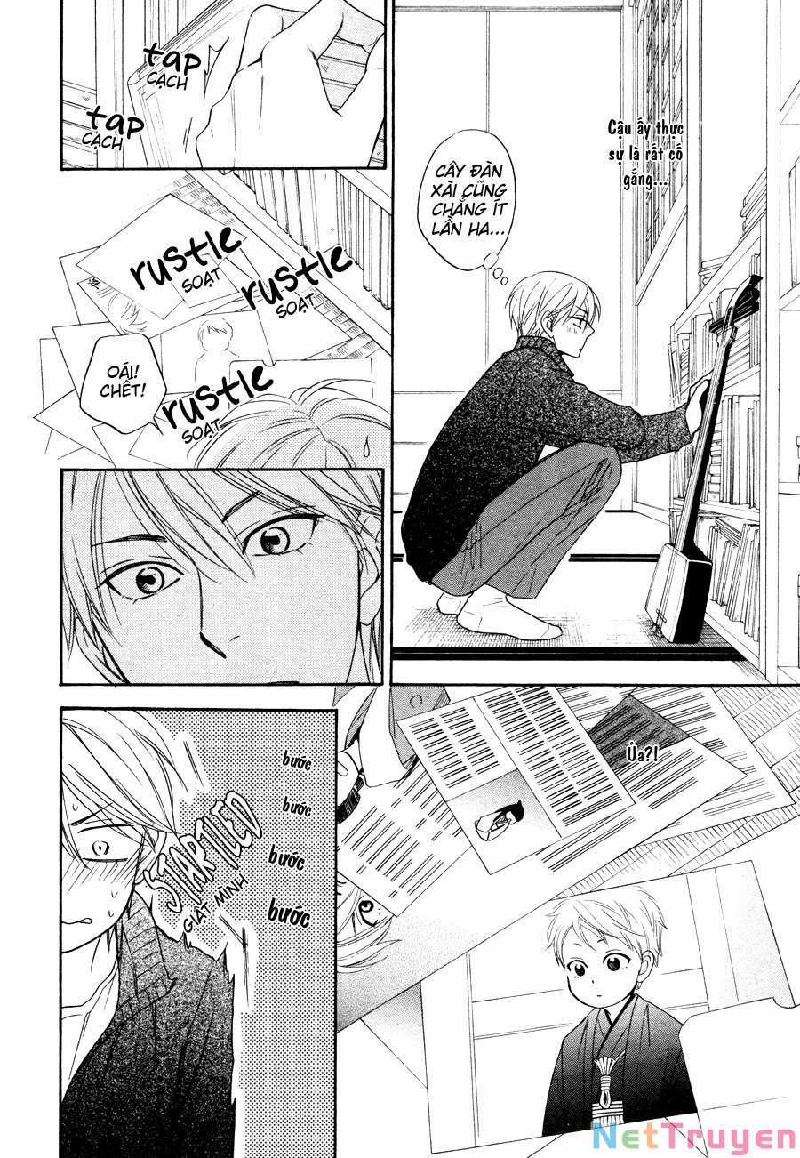 Hanakoi Tsurane 4 trang 17