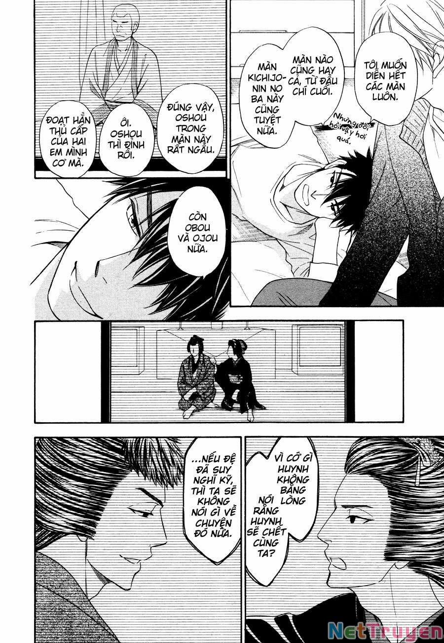 Hanakoi Tsurane 4 trang 21