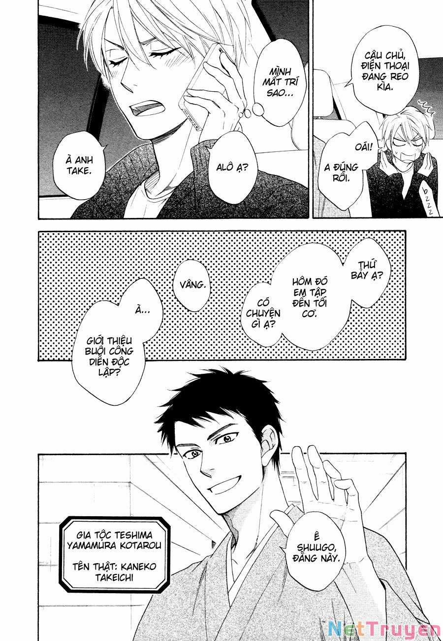 Hanakoi Tsurane 4 trang 27