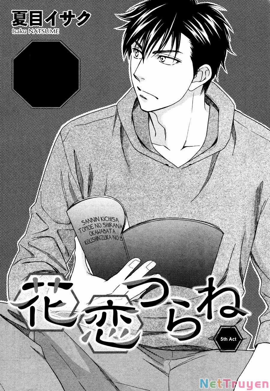 Hanakoi Tsurane 5 trang 1