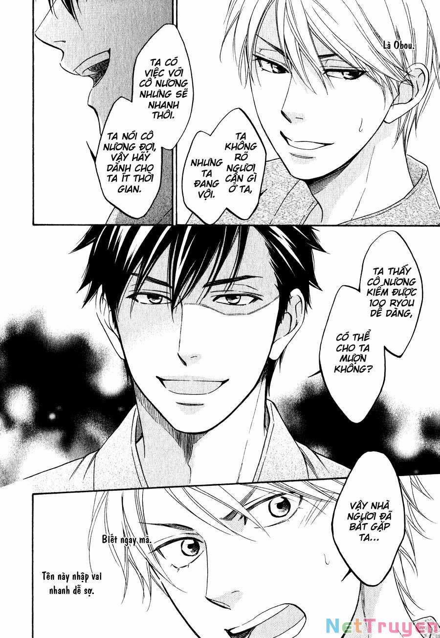 Hanakoi Tsurane 5 trang 12