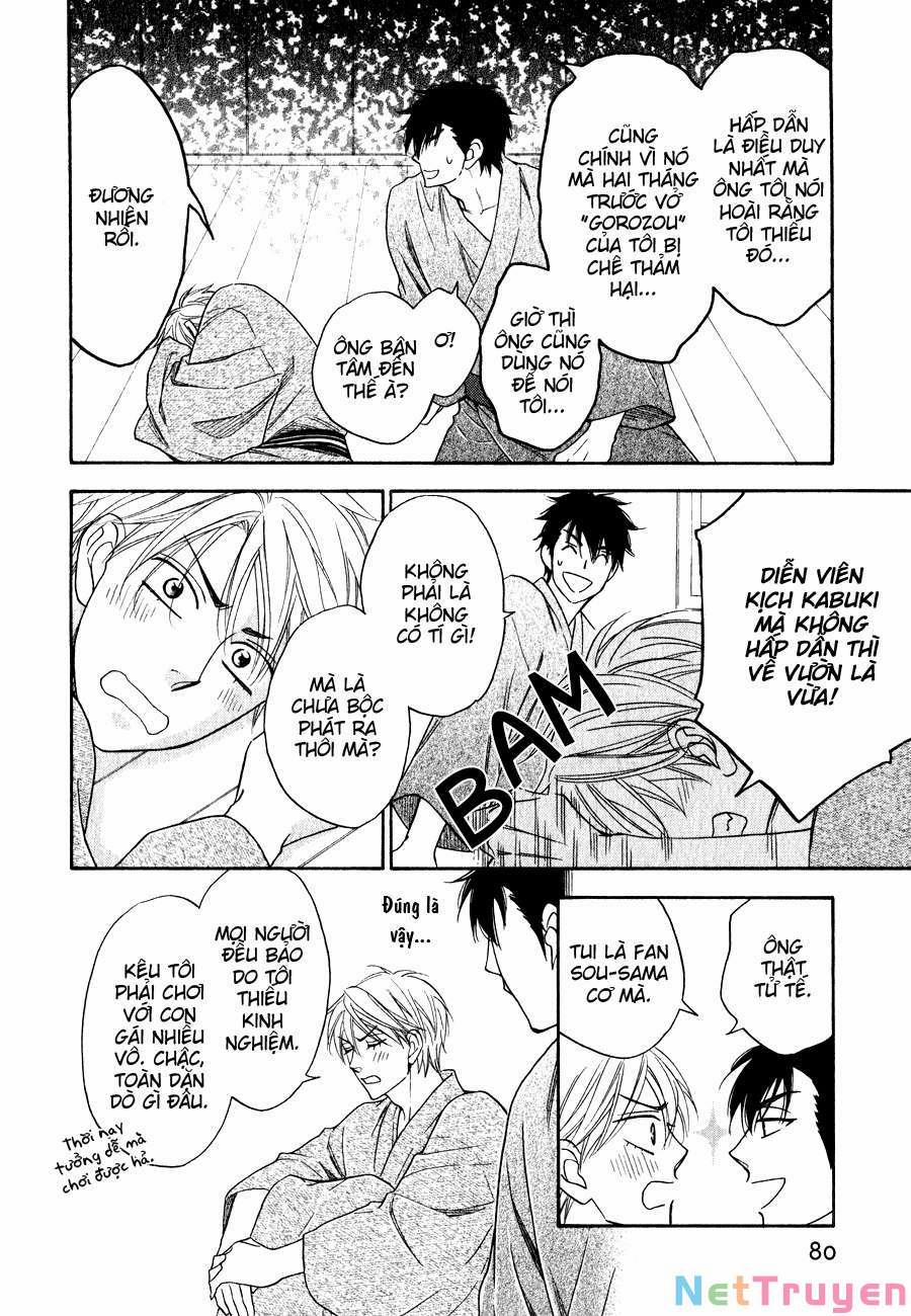 Hanakoi Tsurane 5 trang 16