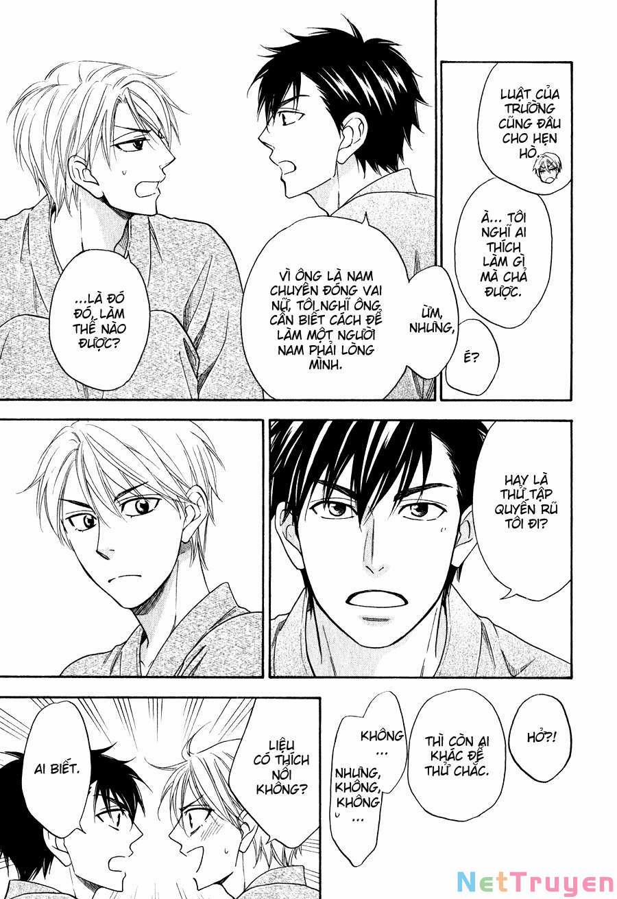 Hanakoi Tsurane 5 trang 17