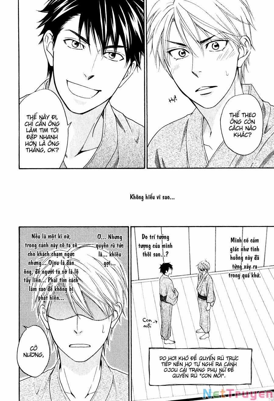 Hanakoi Tsurane 5 trang 18