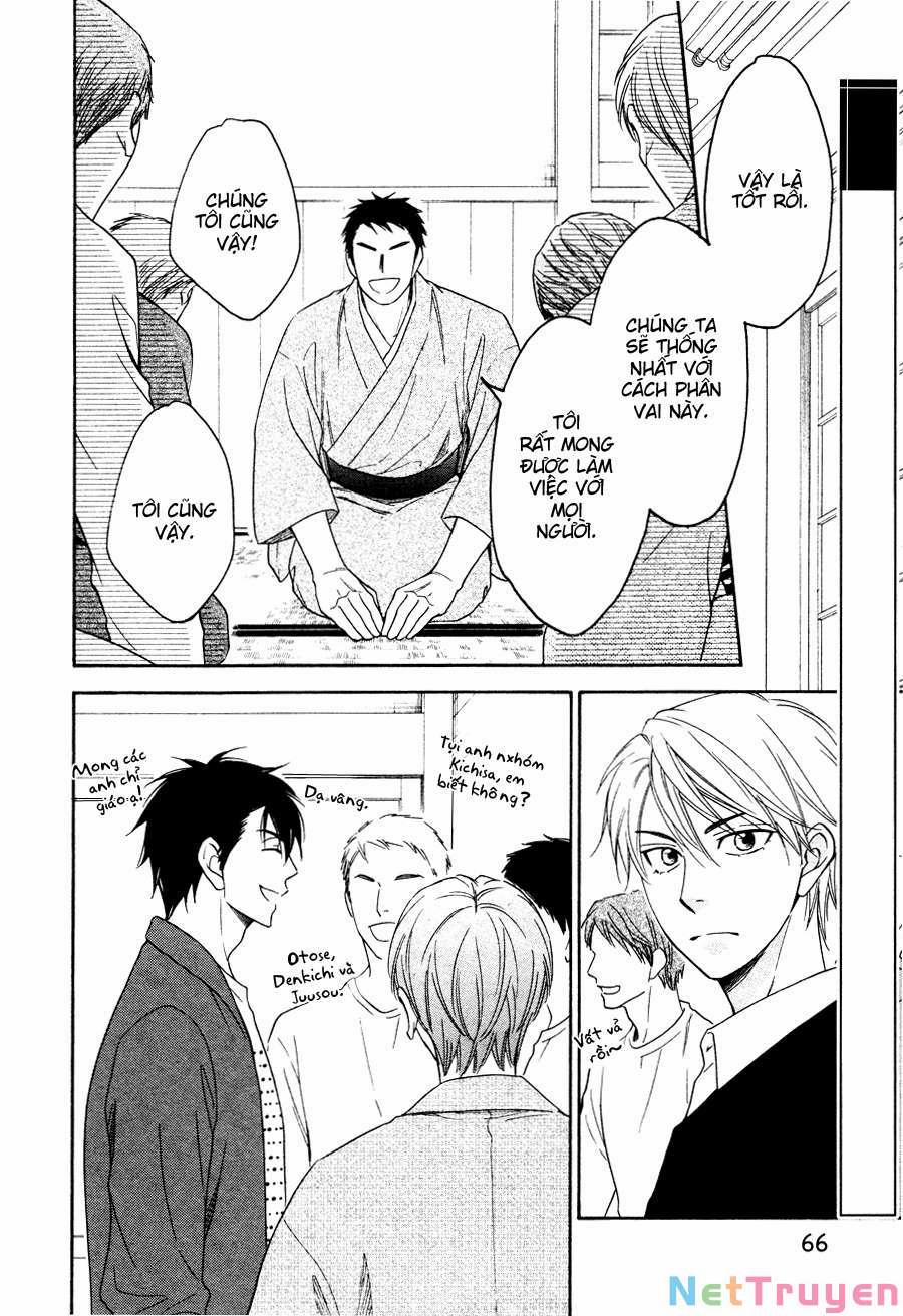 Hanakoi Tsurane 5 trang 2