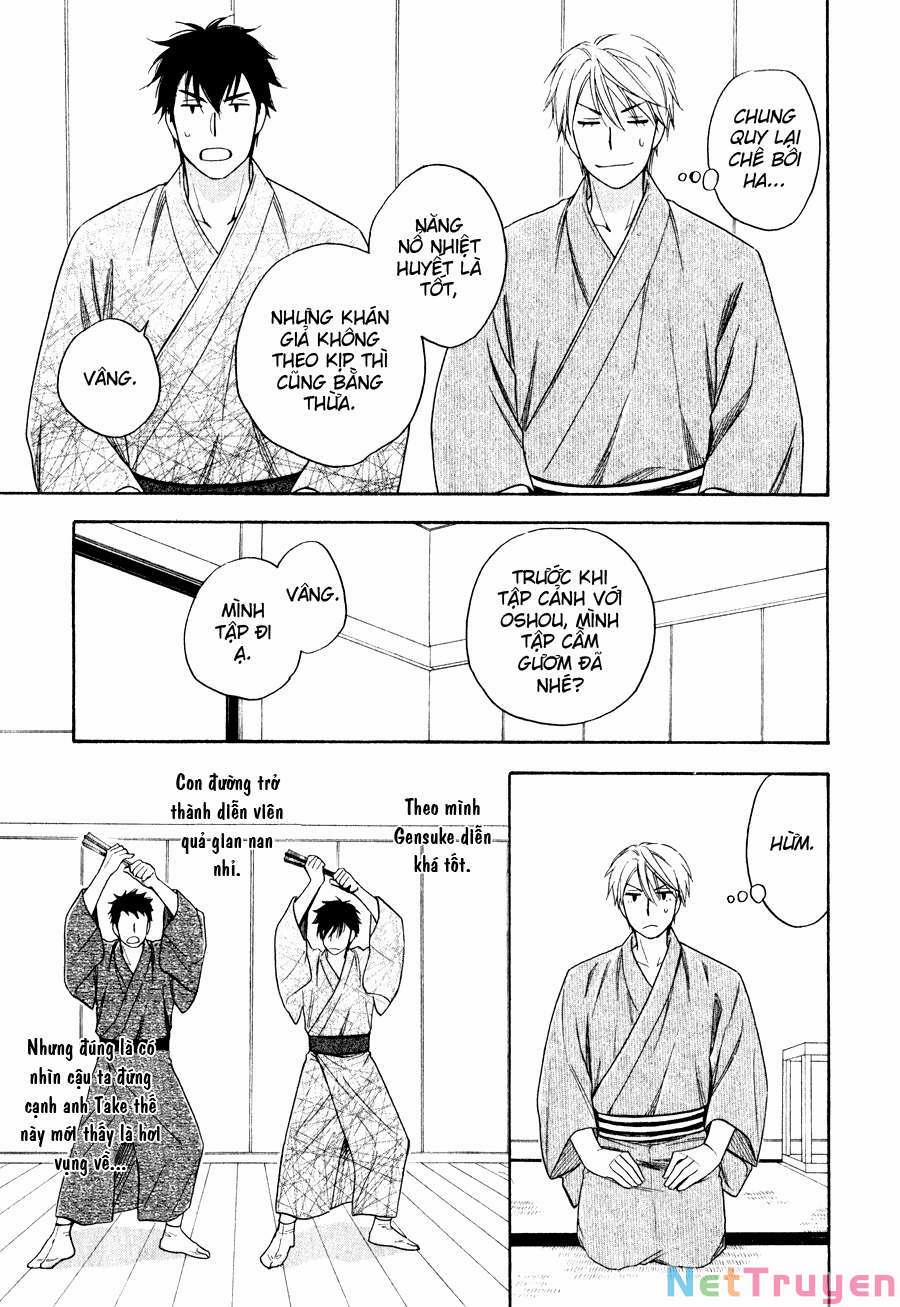 Hanakoi Tsurane 5 trang 23