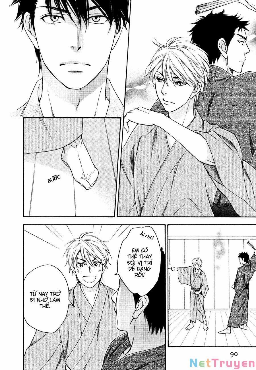 Hanakoi Tsurane 5 trang 26