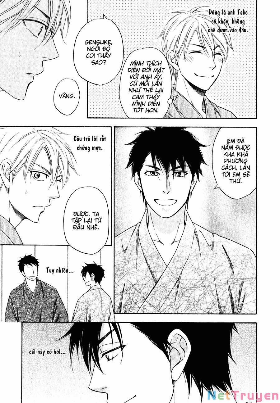 Hanakoi Tsurane 5 trang 27