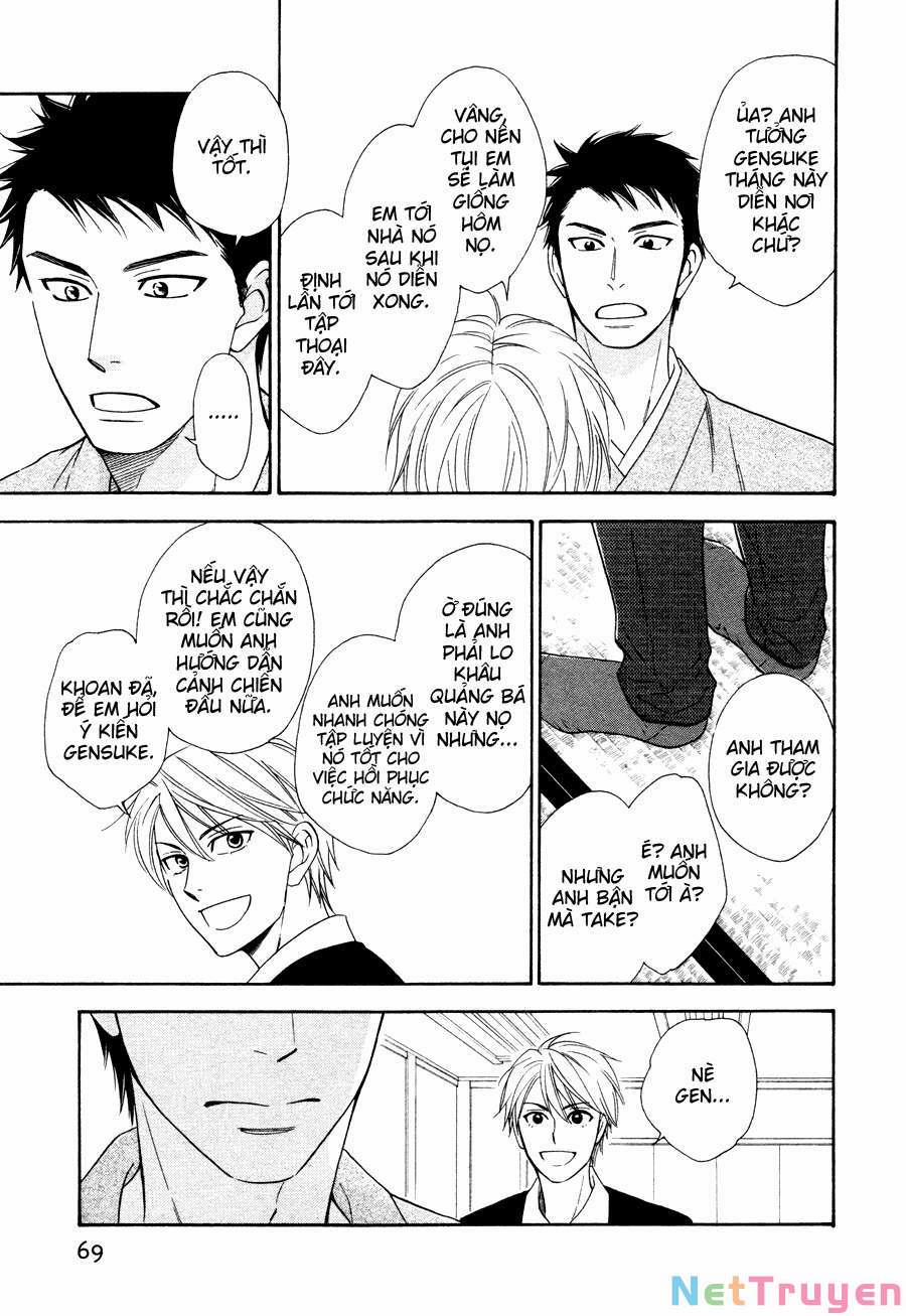 Hanakoi Tsurane 5 trang 5