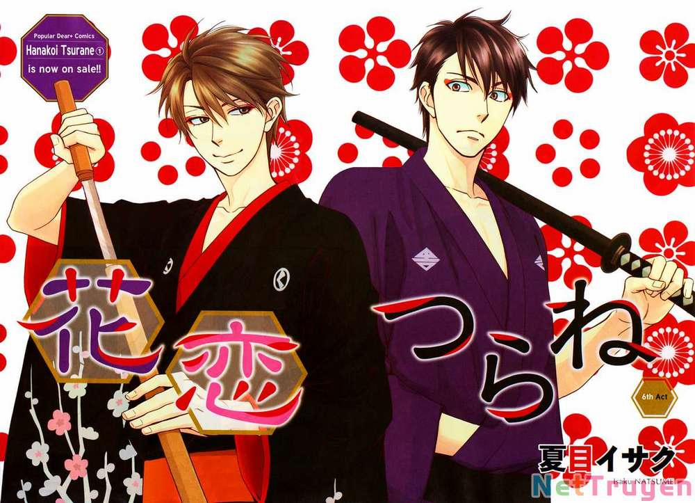 Hanakoi Tsurane 6 trang 1