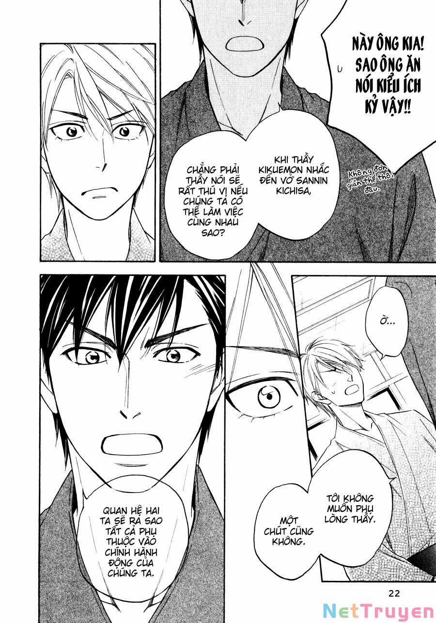 Hanakoi Tsurane 6 trang 14