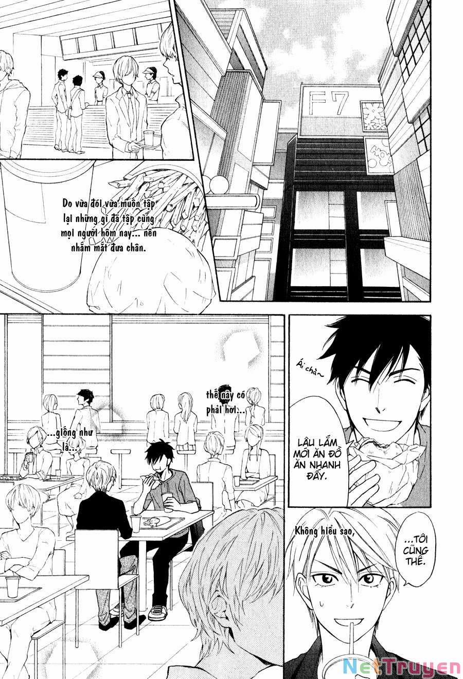 Hanakoi Tsurane 6 trang 19