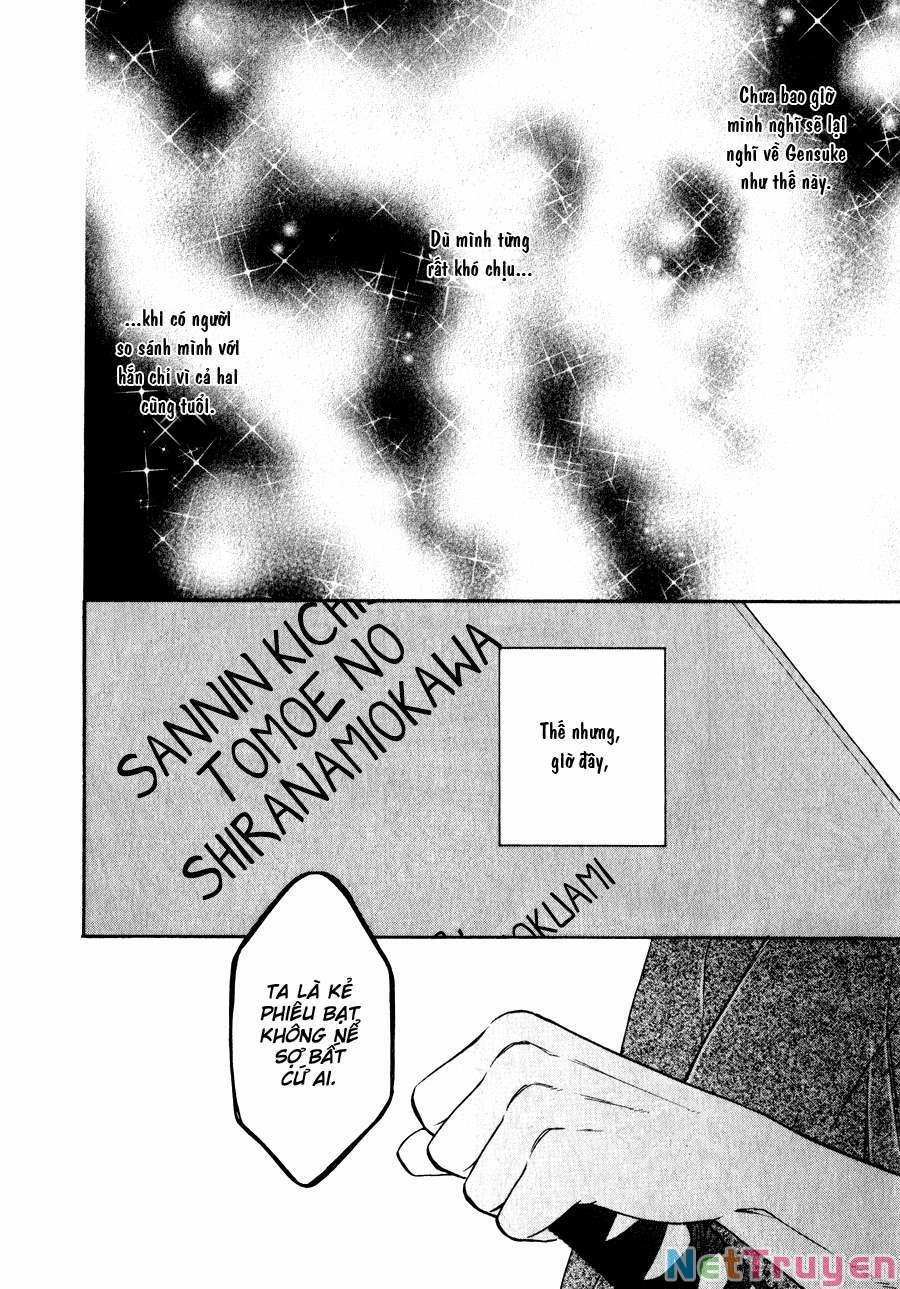 Hanakoi Tsurane 6 trang 24