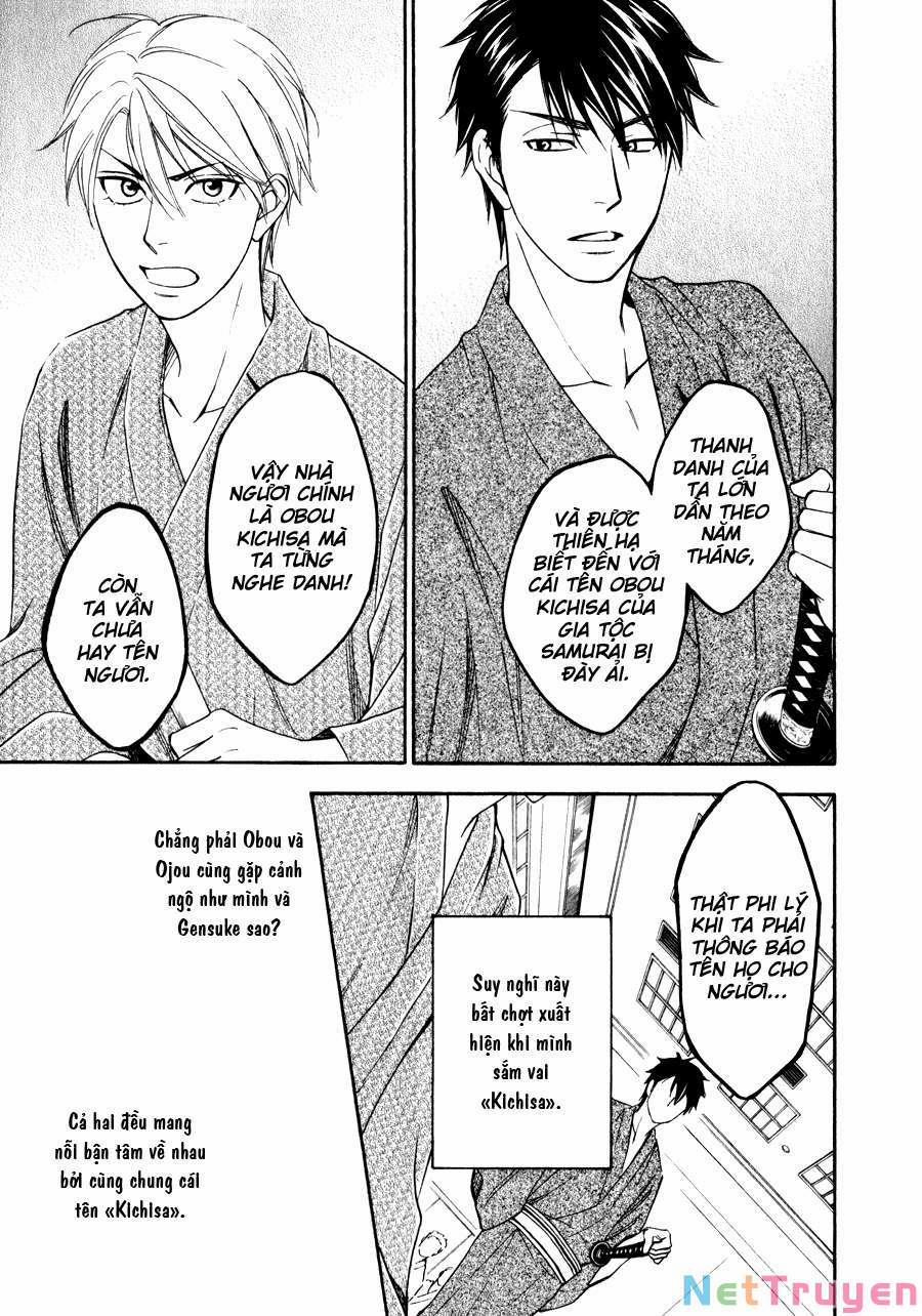 Hanakoi Tsurane 6 trang 25