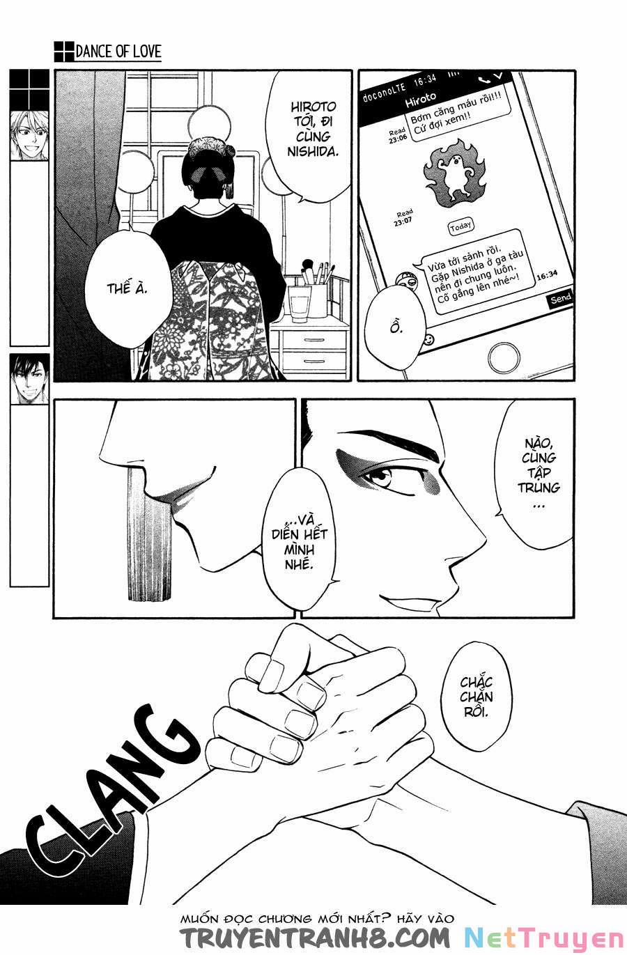 Hanakoi Tsurane 7 trang 1