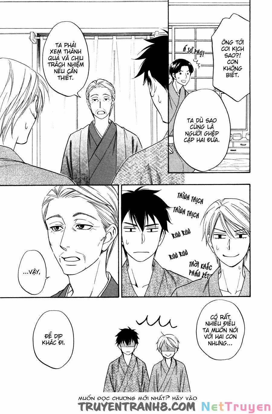 Hanakoi Tsurane 7 trang 11