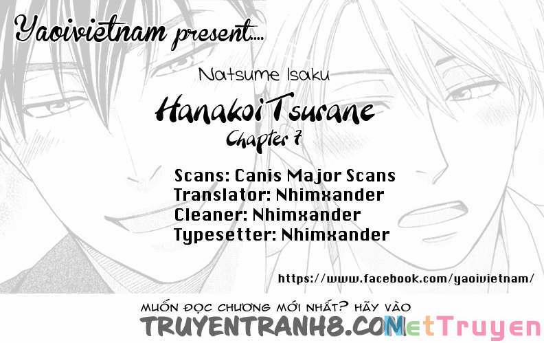 Hanakoi Tsurane 7 trang 15