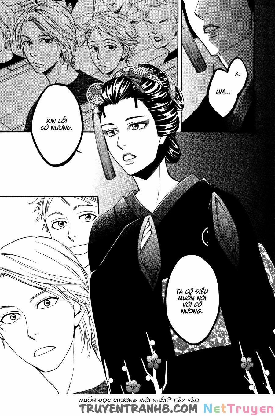 Hanakoi Tsurane 7 trang 3