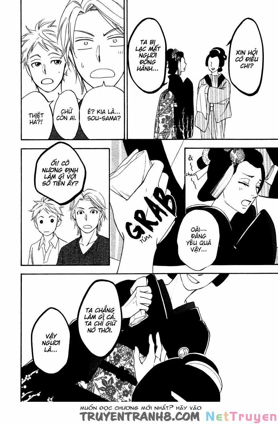 Hanakoi Tsurane 7 trang 4