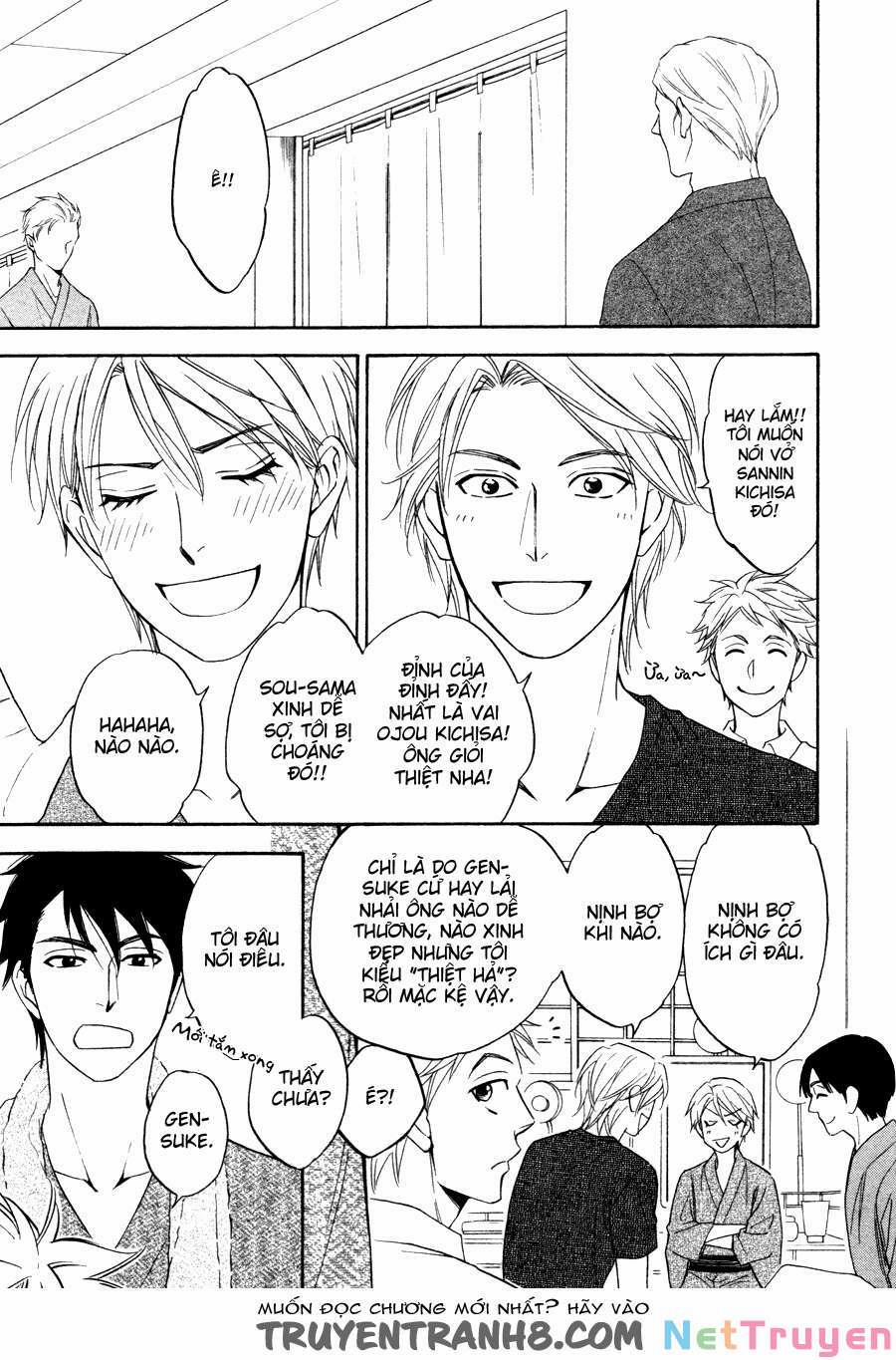 Hanakoi Tsurane 7 trang 9