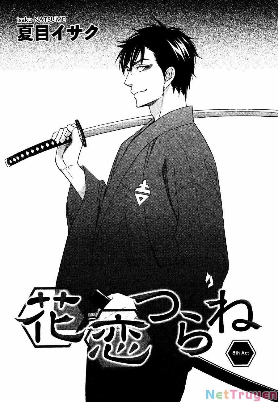 Hanakoi Tsurane 8 trang 0