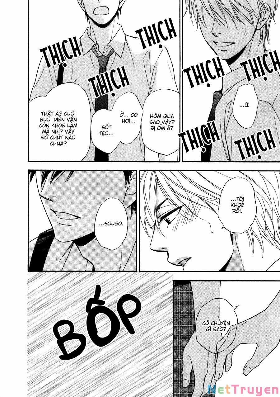 Hanakoi Tsurane 9 trang 13