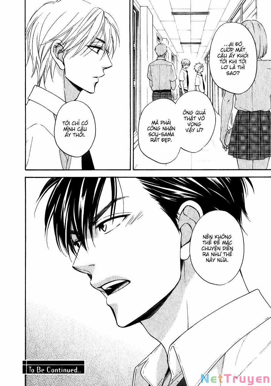 Hanakoi Tsurane 9 trang 23