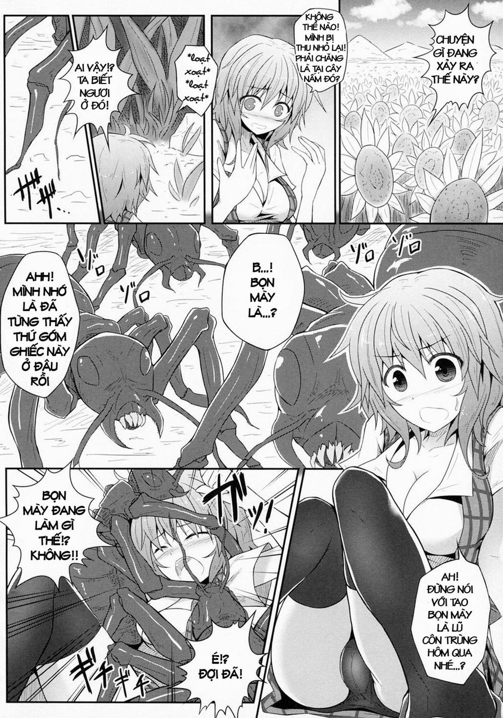 Hanakui Mushi (Touhou) Oneshot trang 5