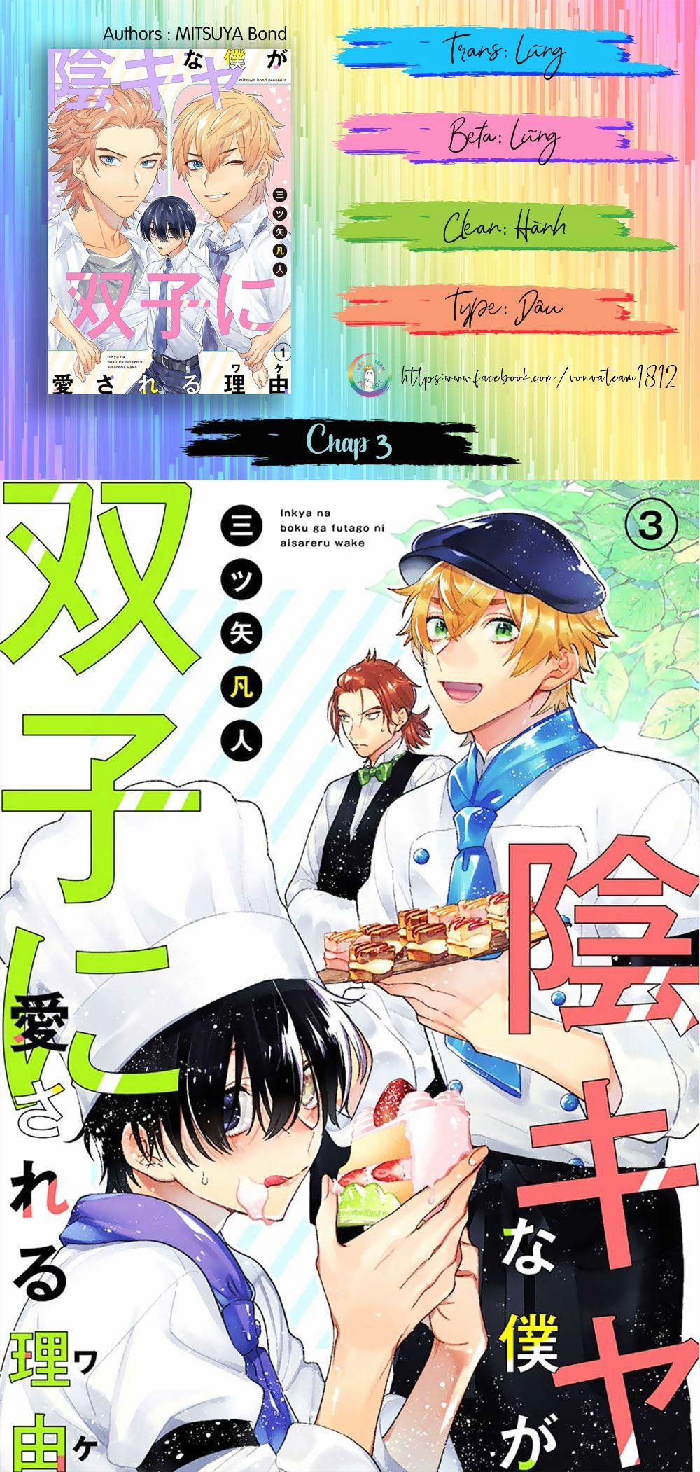 Hanamaru Manga Yin Kana Là Một Cặp Song Sinh Được Tôi Yêu Quý 3 trang 0