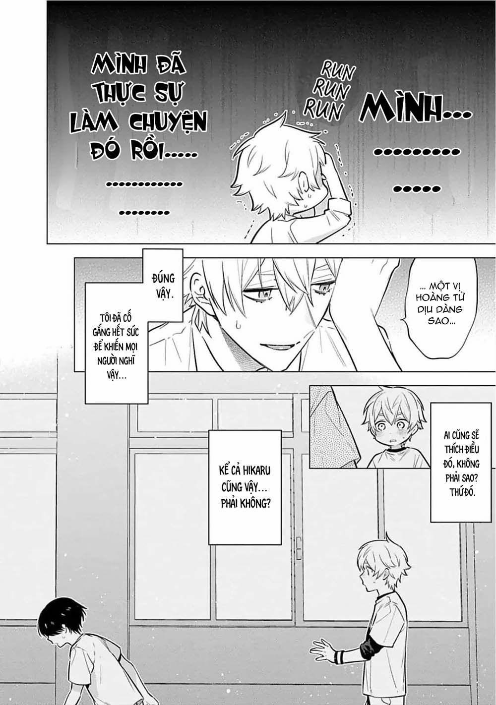 Hanamaru Manga Yin Kana Là Một Cặp Song Sinh Được Tôi Yêu Quý 3 trang 17