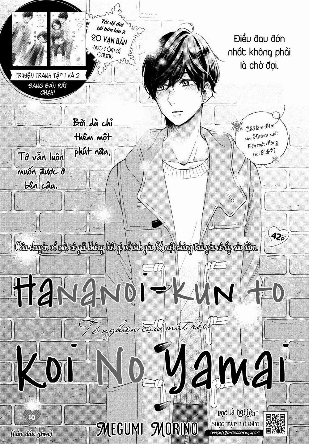 Hananoi-Kun To Koi No Yamai 10 trang 3