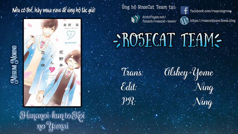 Hananoi-Kun To Koi No Yamai 14 trang 0
