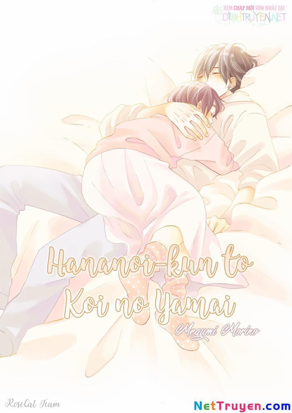 Hananoi-Kun To Koi No Yamai 17 trang 0