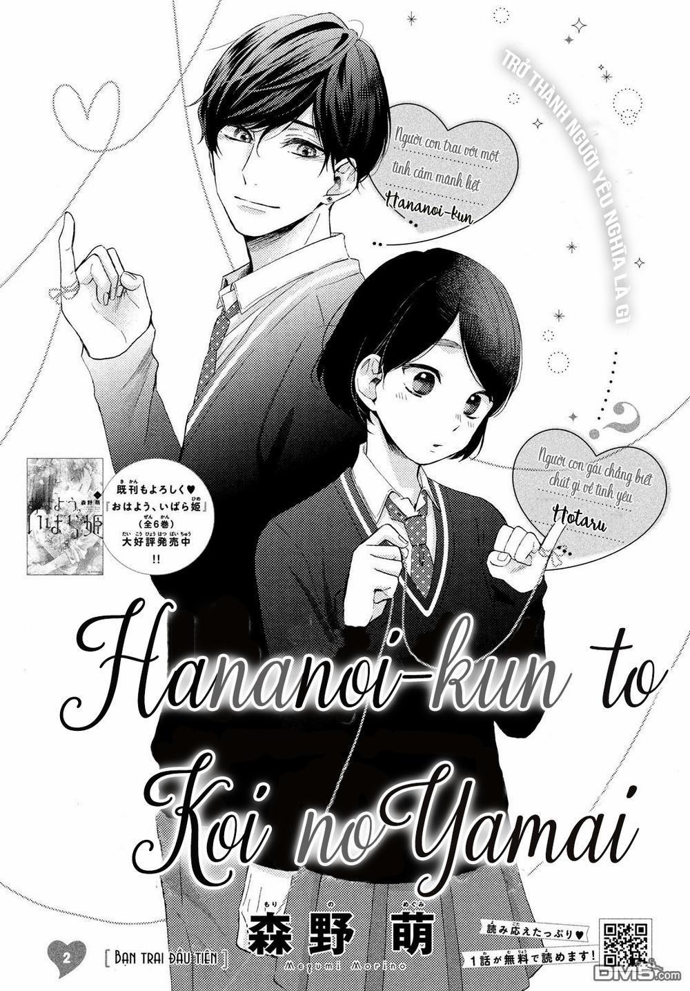 Hananoi-Kun To Koi No Yamai 2 trang 1