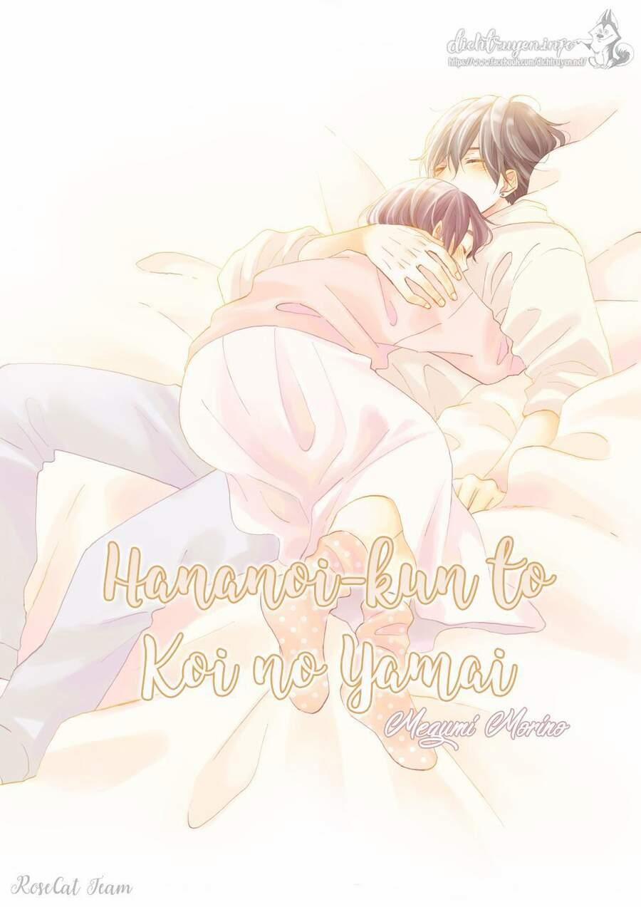 Hananoi-Kun To Koi No Yamai 22 trang 0