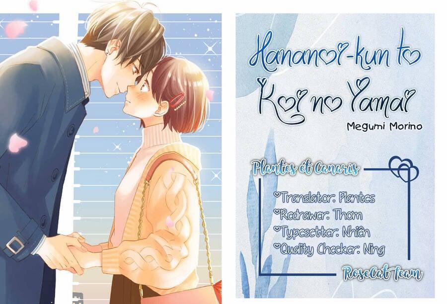 Hananoi-Kun To Koi No Yamai 24 trang 0