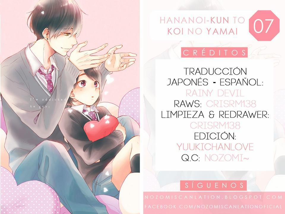 Hananoi-Kun To Koi No Yamai 7 trang 1