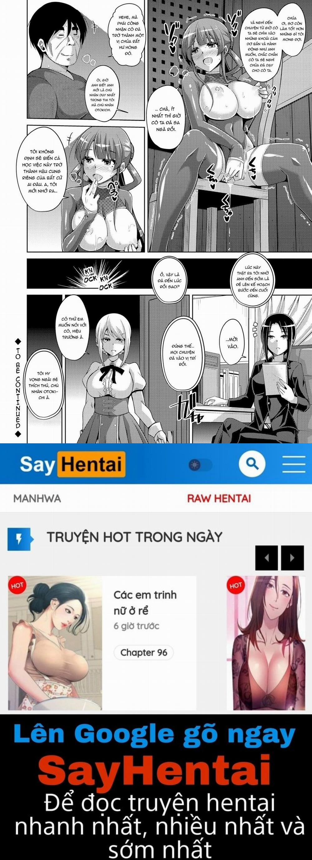 Hanazono no Mesudorei 5 trang 19