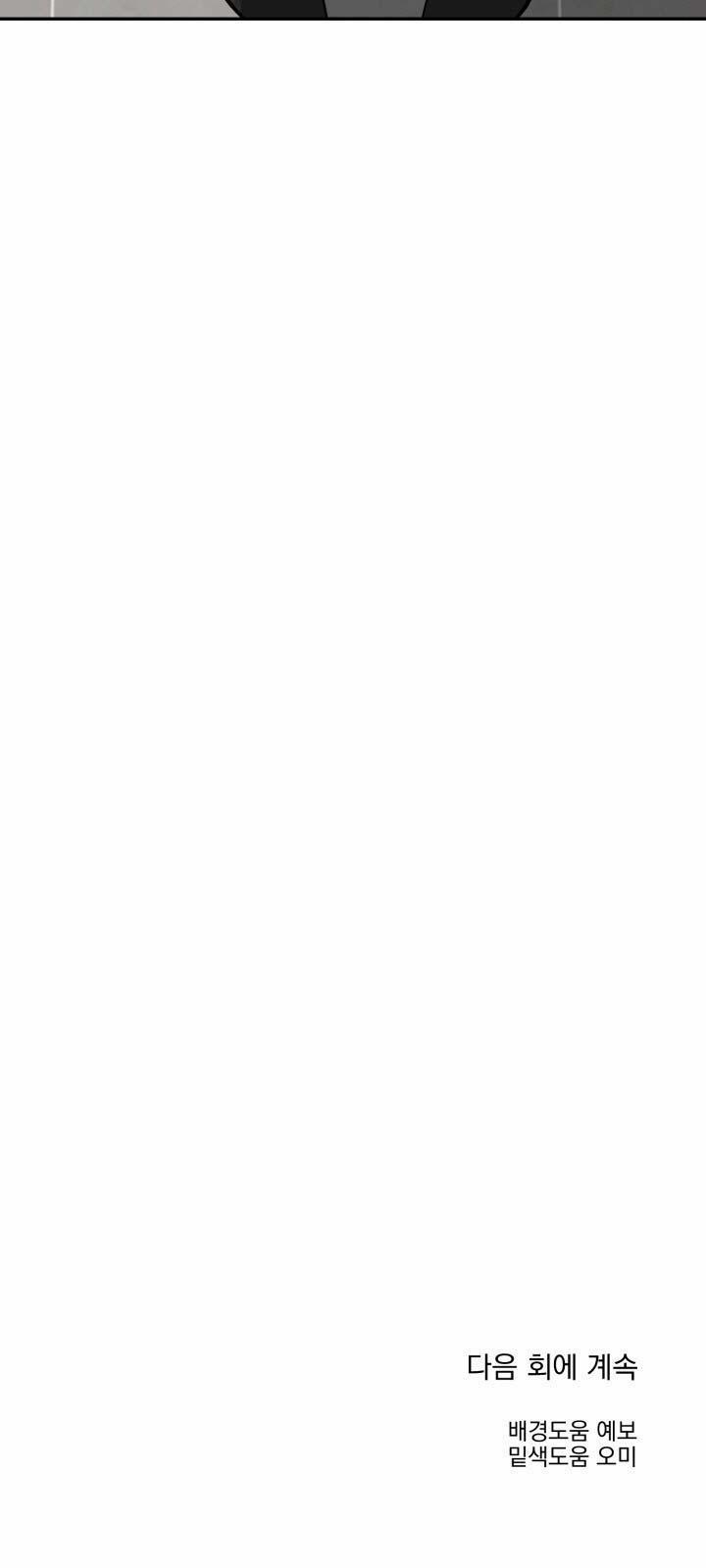 Hàng Đã Dùng Miễn Đổi Trả 18 trang 40