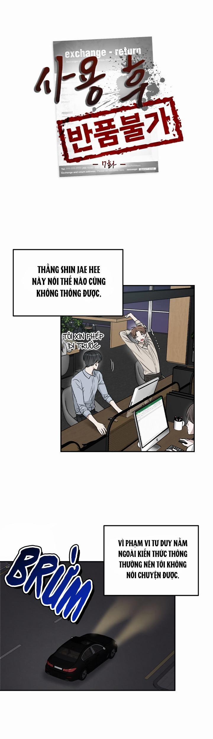 Hàng Đã Dùng Miễn Đổi Trả 7 trang 0