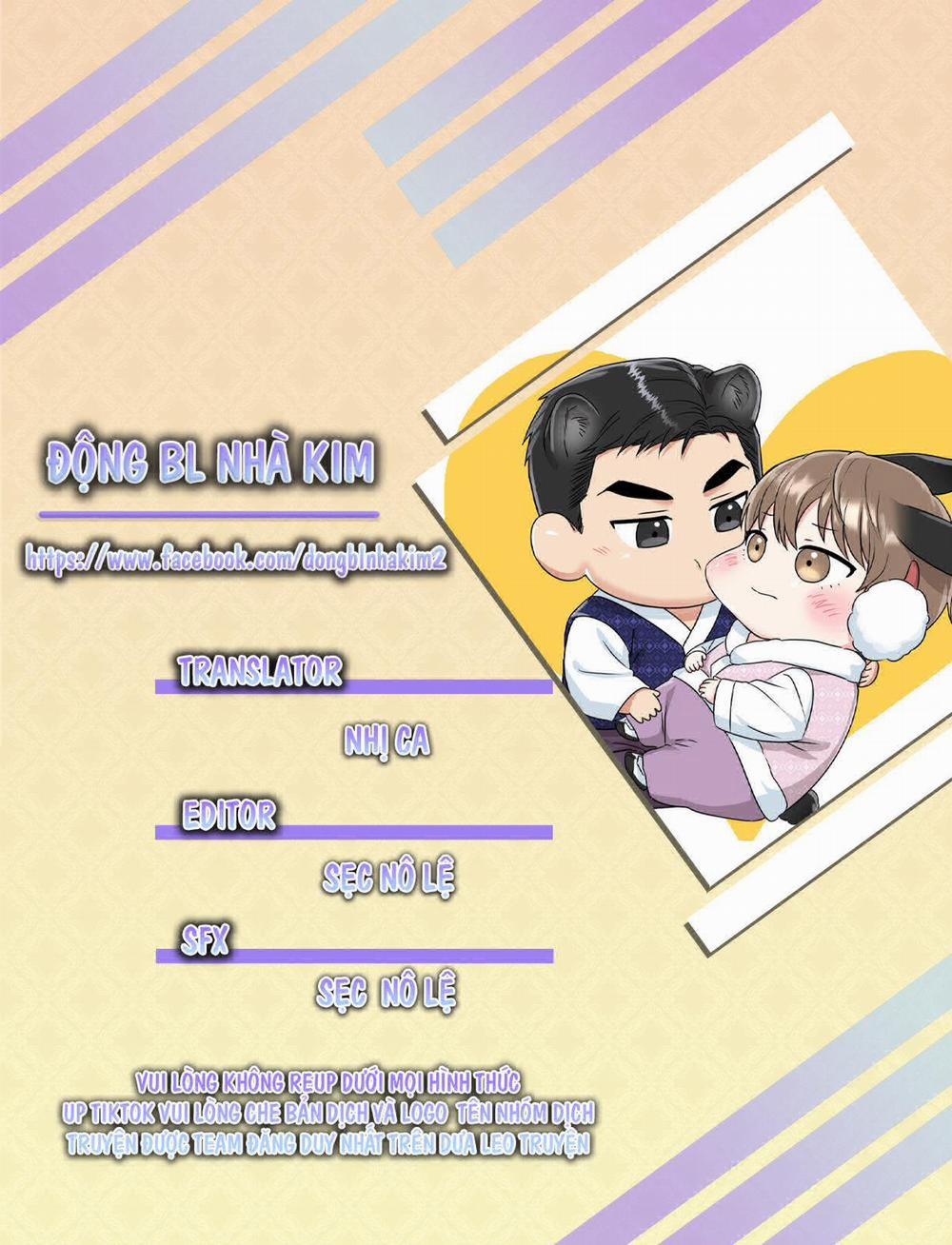 Hang Hổ 15 trang 1