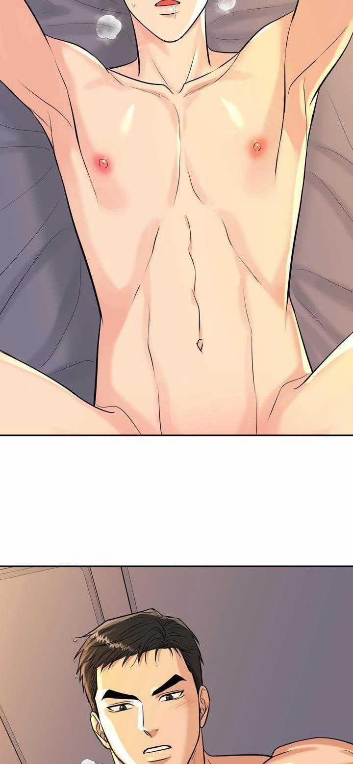 Hang Hổ 48 trang 32