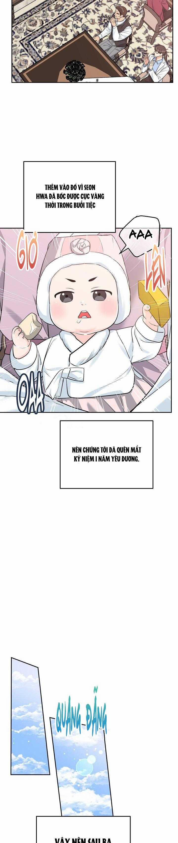 Hang Hổ 54 trang 1