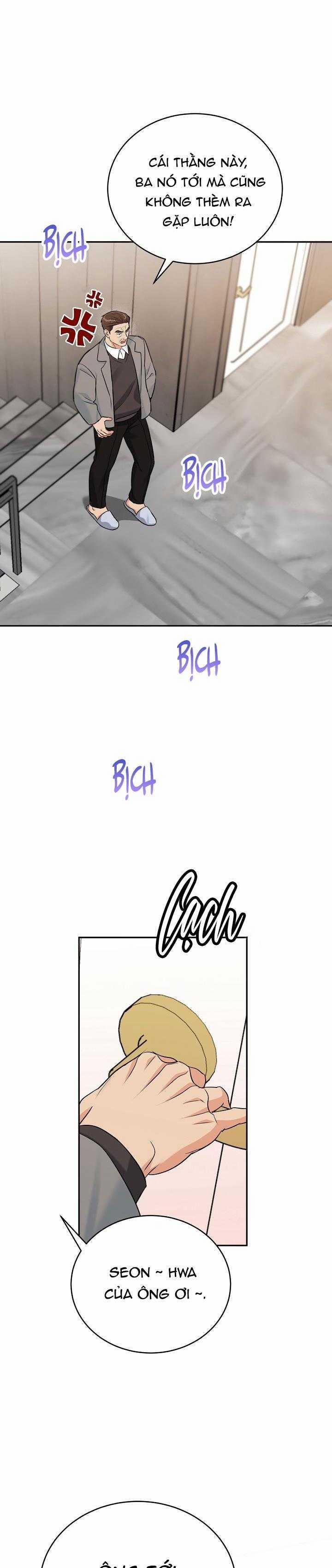 Hang Hổ 57 trang 16