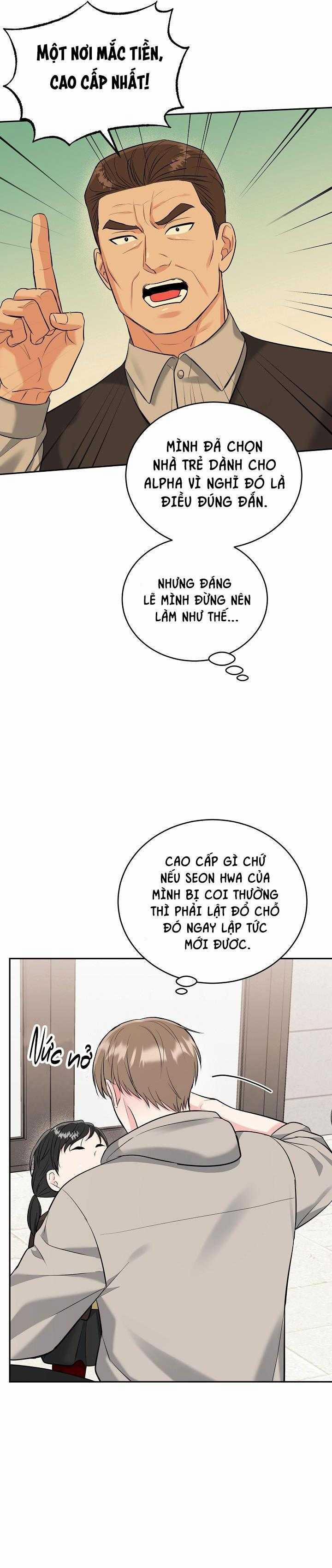 Hang Hổ 57 trang 6