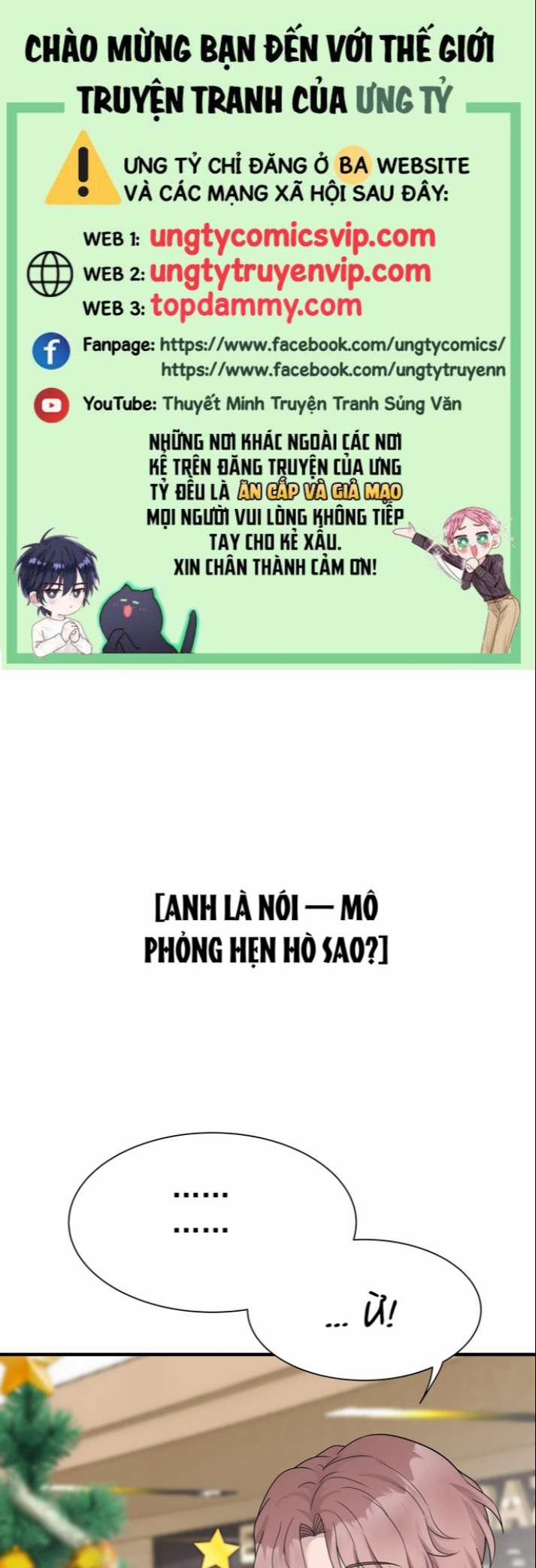 Hàng Không Bán 13 trang 0