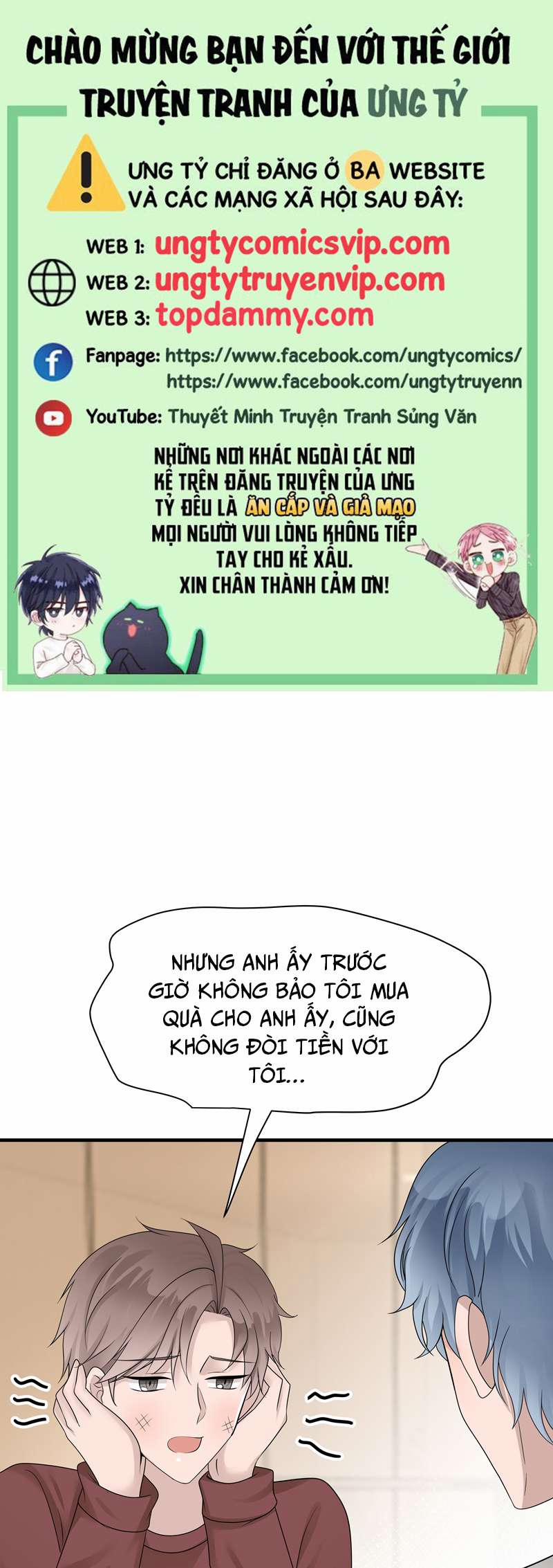 Hàng Không Bán 14 trang 0