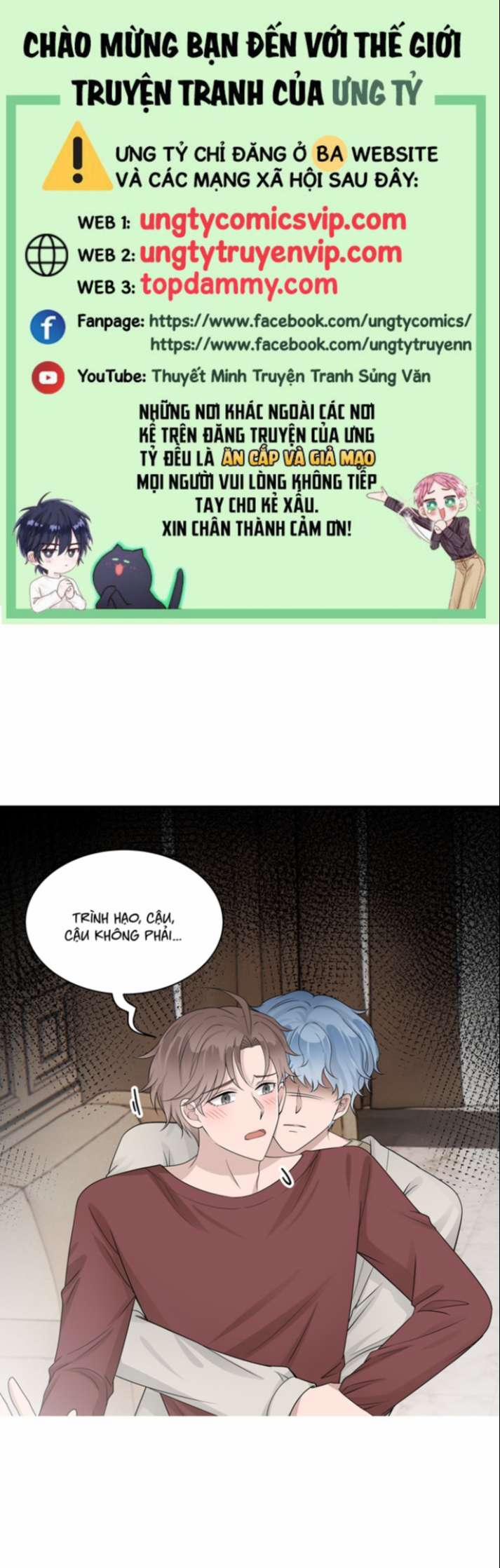 Hàng Không Bán 15 trang 0